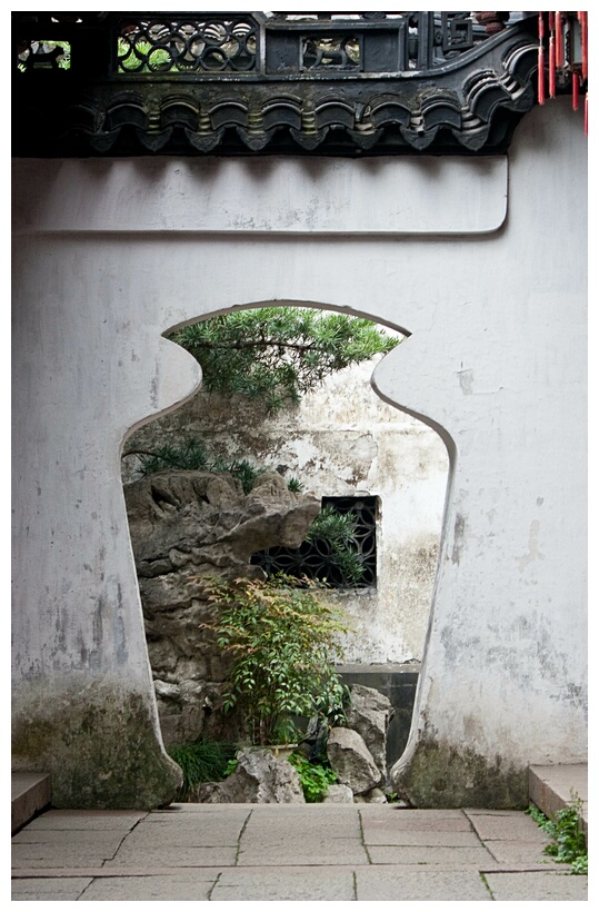 Jar Shaped Door