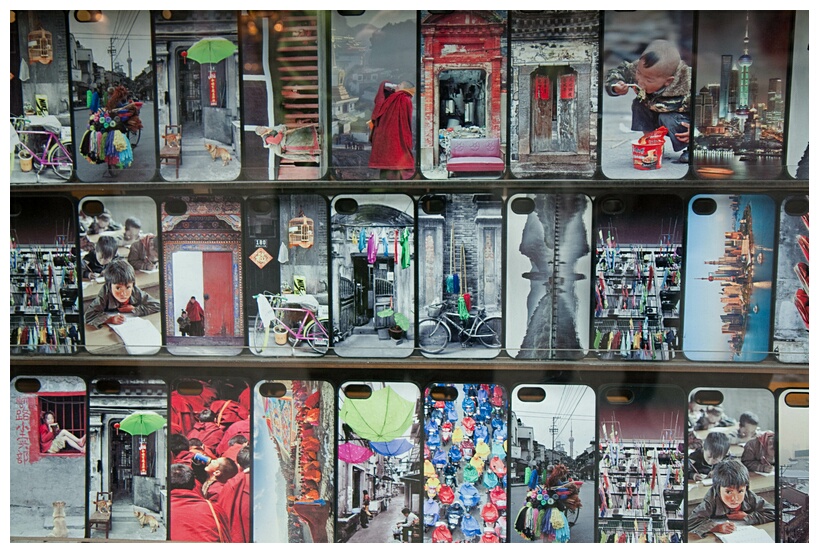 Chinese Phone Caps