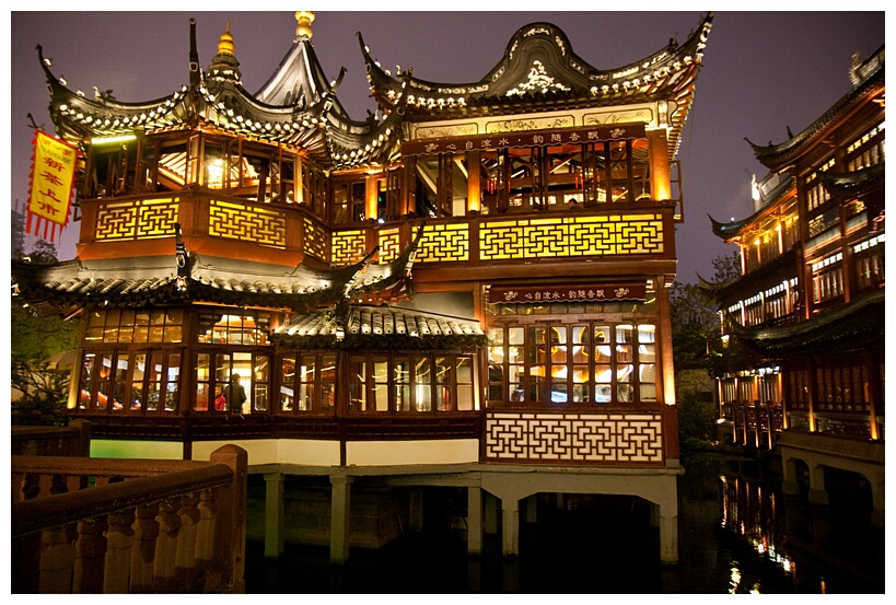 Huxinting Teahouse