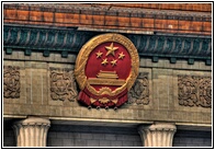 Comunist Symbol
