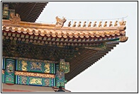 Imperial Roof Decoration
