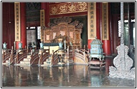 Imperial Throne