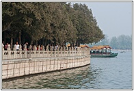 Summer Palace