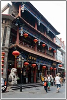 Dazhalan Street
