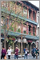 Qian Men Dajie