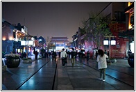 Qian Men Dajie