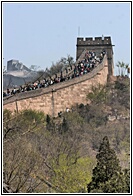 The Great Wall