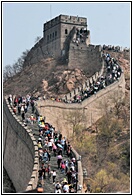 The Great Wall