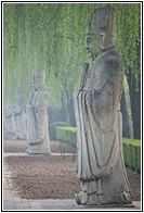 Spirit Way