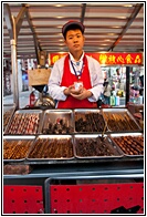 Street Food Market