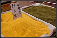 Street Market