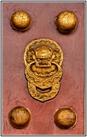 Dragon Knocker
