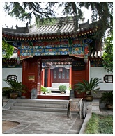 Da Ci'en Temple