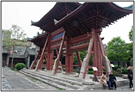 Great Mosque
