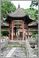 Great Mosque