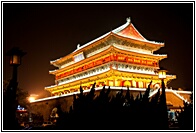 Drum Tower