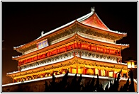 Drum Tower