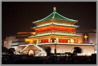 Bell Tower