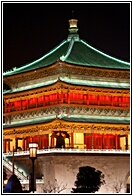 Bell Tower