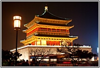 City Symbol