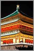 Bell Tower