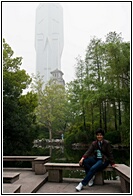 Renmin Gong Yuan