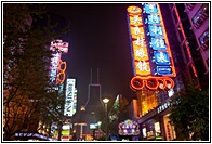 Nanjing Road
