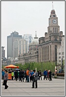 The Bund