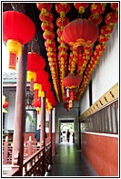 Red Lanterns