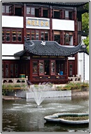 Yu Garden