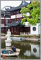 Old Town Pond