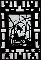 Patterned Screen