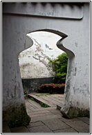 Vase Shaped Door