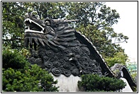 Dragon Wall
