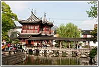 Yu Garden