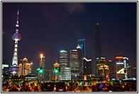 Pudong at Night