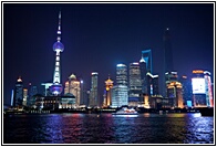 Pudong Skyline
