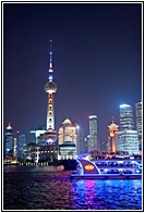 Pudong Iluminated