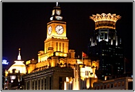 The Bund at Night