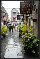 Raining in Shanghai