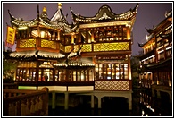 Huxinting Teahouse