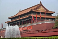 Fotos de China