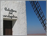 El Caballero del Verde Gabn