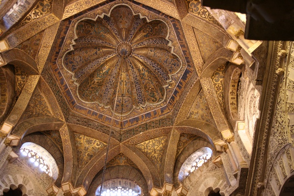 Cpula del Mihrab
