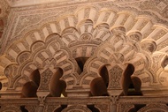 Arcos Polilobulados