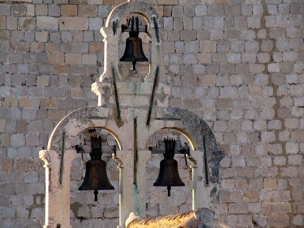 Campanario