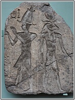 Ancient Egyptian Art