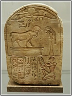 Stele