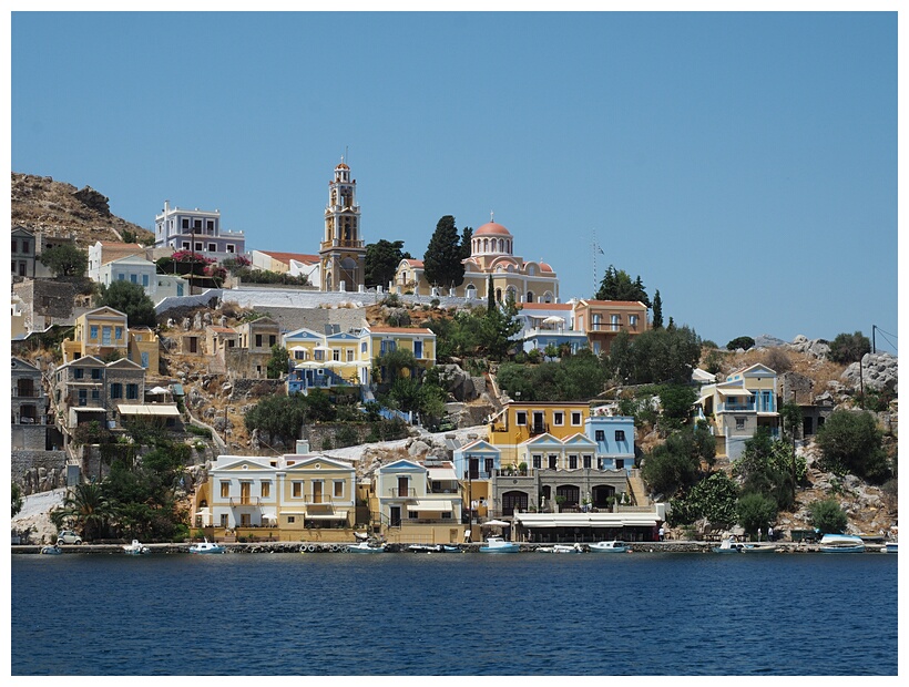 Gialos