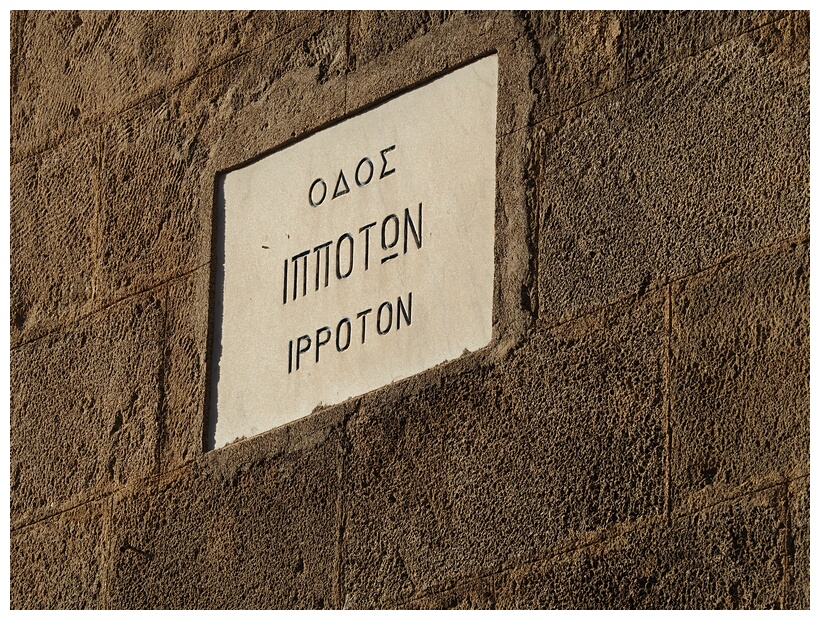 Odos Ipotn